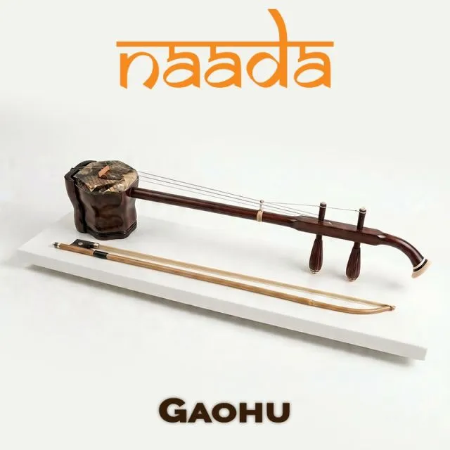 Naada Gaohu